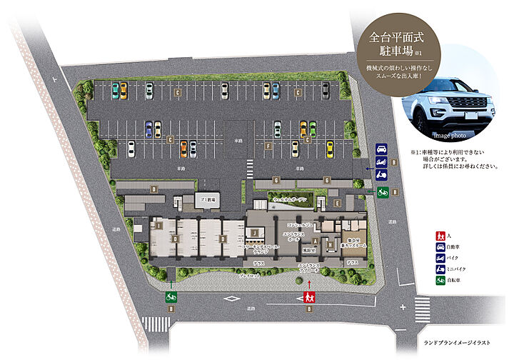 プレサンス ロジェ 福島野田グランアリーナ 共用部