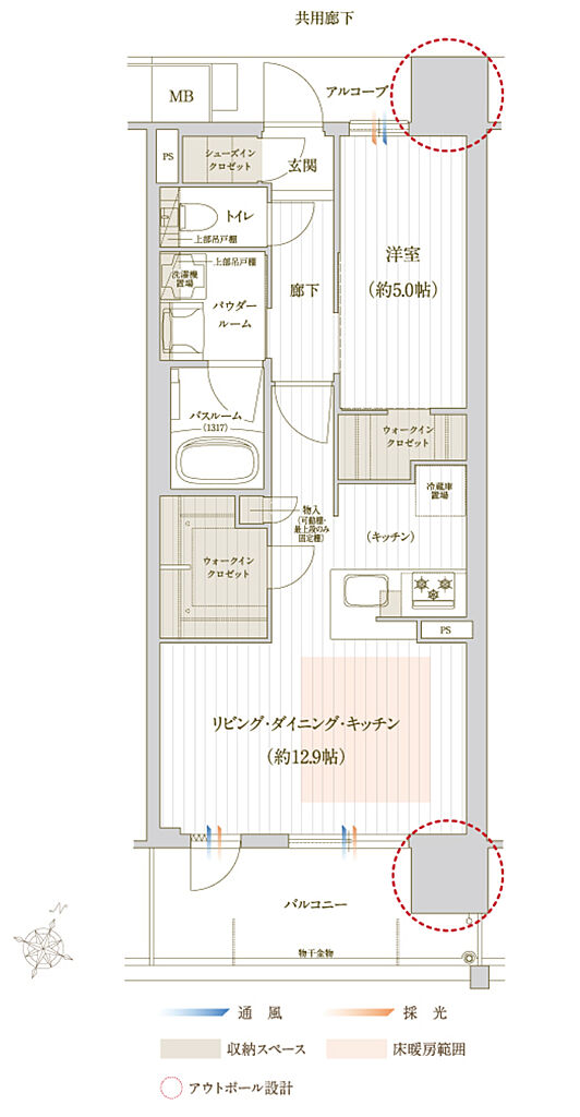 プレサンス ロジェ 福島野田グランアリーナ 間取り E2【MENU-2】