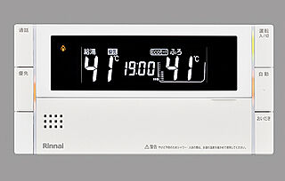 プレサンス ロジェ 上前津駅前 THE RESIDENCE 無線LAN対応インターホン付浴室リモコン