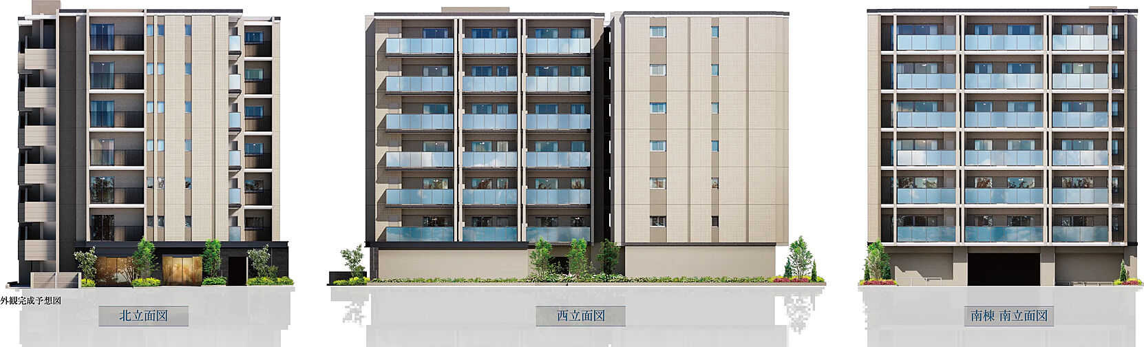 プレサンス ロジェ 甲子園口メゾニア 共用部