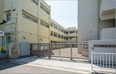 西宮市立上甲子園小学校 約830m(徒歩11分)