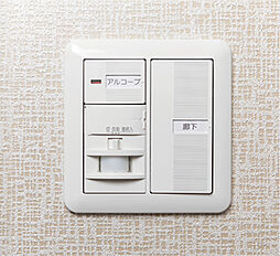 ソルプレサンス 三国レジデンス 設備