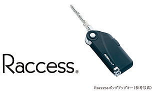 プレサンス ロジェ 博多STATION NORTH ハンズフリー 「Raccess（ラクセス）」