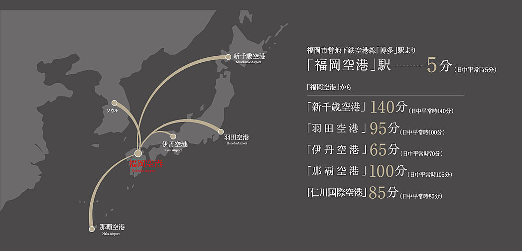 プレサンス ロジェ 博多STATION NORTH アクセス図