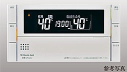 プレサンス ロジェ 新大宮 設備