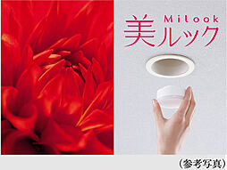 プレサンス レイズ 千種今池II 設備