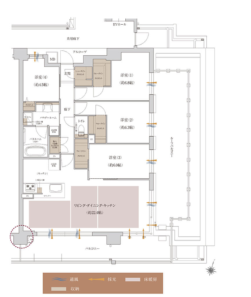プレサンス ロジェ 神戸本山南町 間取り Hr