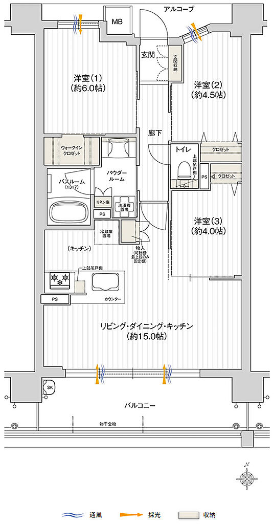 プレサンス ロジェ 塚口ザ・マークス 間取り SE
