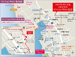 ソルプレサンス 嘉手納マスタースイート モデルルーム案内図