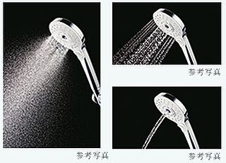 ソルプレサンス 嘉手納マスタースイート コンフォートウエーブシャワー（3モード・ミスト）