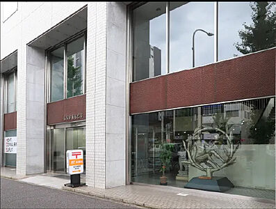 名古屋鶴舞郵便局 約360m(徒歩5分)