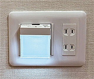 プレサンス ロジェ 長居公園リーフォリア ホーム保安灯