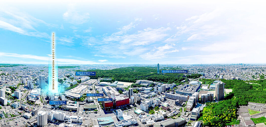 プレサンス ロジェ 星ヶ丘駅前 外観