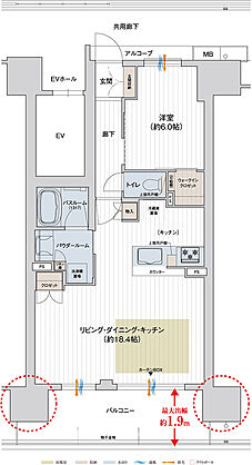 プレサンス ロジェ 四日市駅SOUTH 間取り E【MENU1】