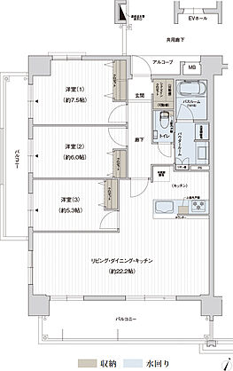 プレサンス ロジェ 名護為又アミュージア 間取り A【MENU1】