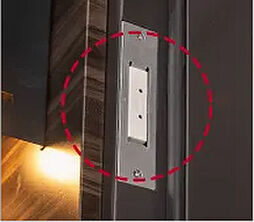 プレサンス ロジェ 武蔵浦和 設備