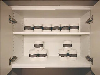 プレサンス ロジェ 武蔵浦和 トイレ吊戸棚