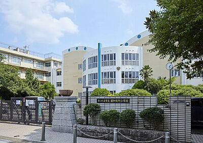 さいたま市立浦和別所小学校 約1,230m(徒歩16分)