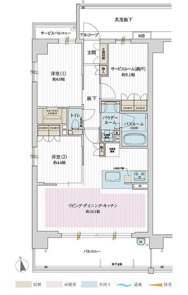 プレサンス ロジェ 宮前平ルミエル 間取り D