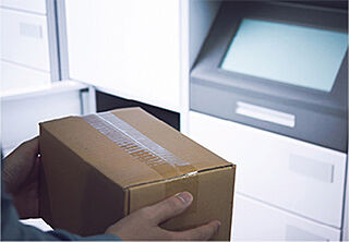 プレサンス レイズ 四天王寺 ターミナルリンク 宅配便荷物発送サービス