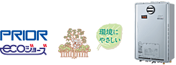プレサンス ロジェ 姫路キャスティア 設備