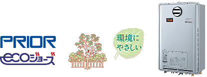 プレサンス ロジェ 姫路キャスティア 設備