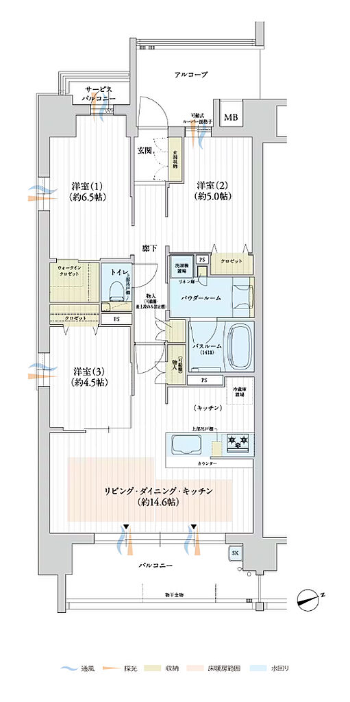 プレサンス ロジェ 箱崎レジデンス 間取り A