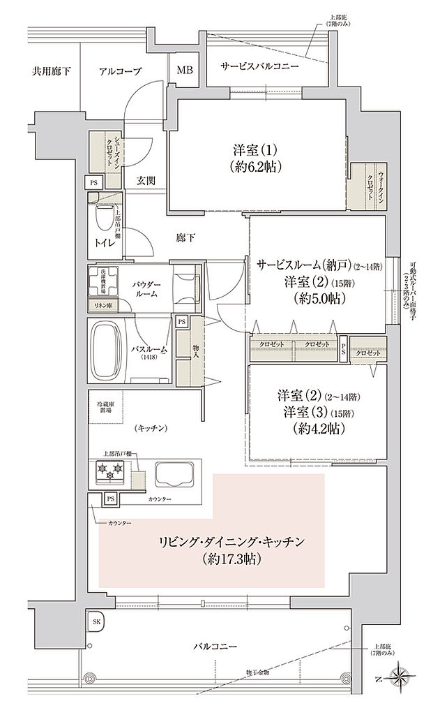 JR駅徒歩3分プライマリープロジェクト 間取り C