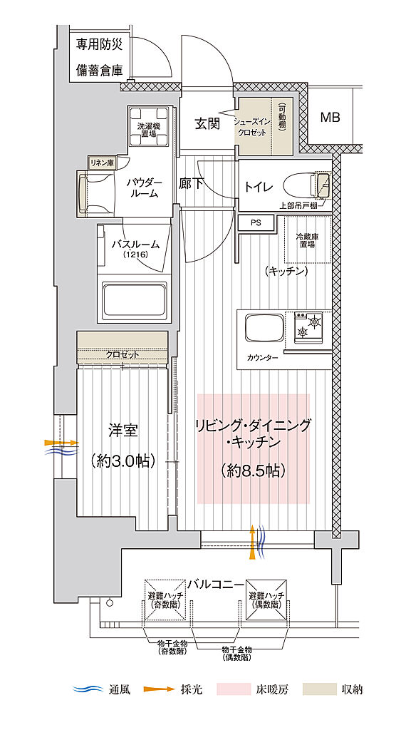 プレサンス レイズ 新瑞橋駅前 間取り B
