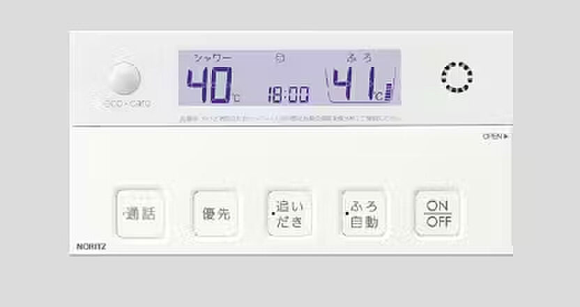 プレサンス ジェネ 四日市諏訪新道 設備