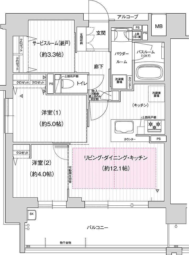 プレサンス ロジェ 池田城南 間取り A