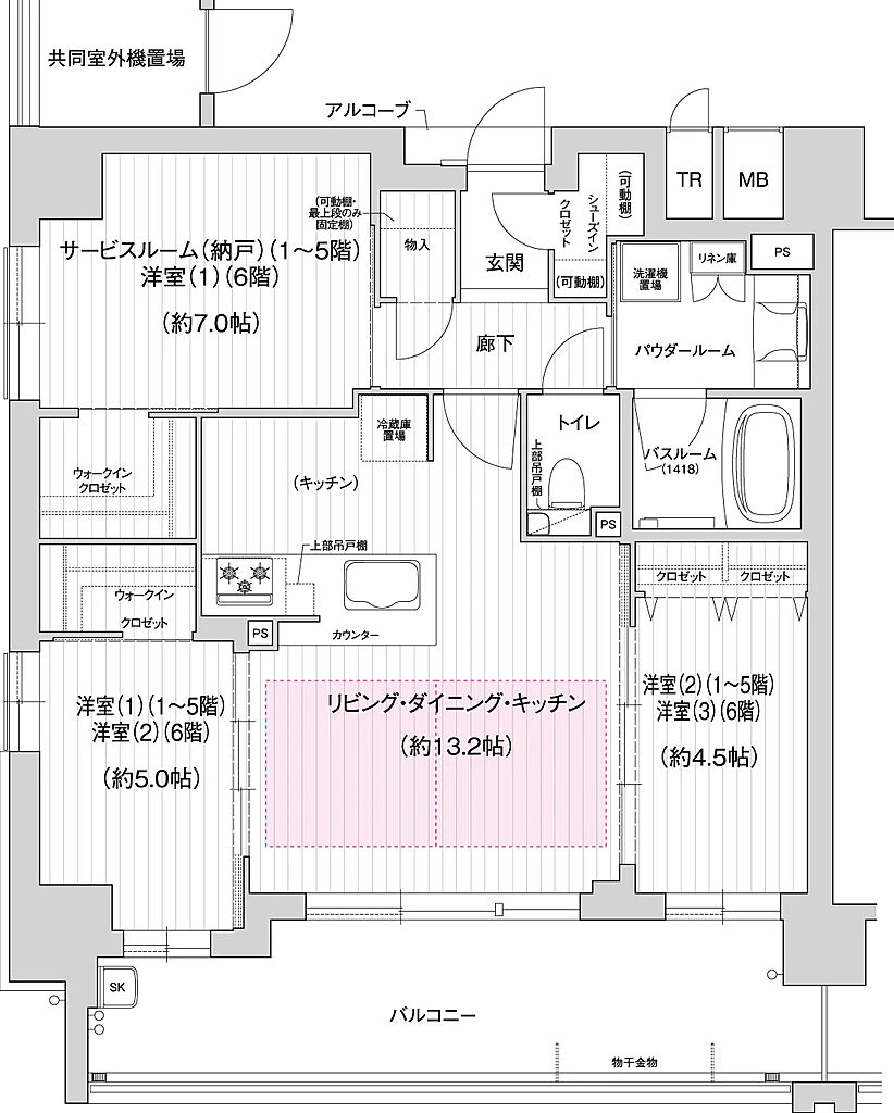 プレサンス ロジェ 池田城南 間取り C
