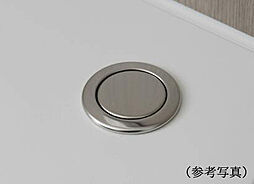 プレサンス ロジェ 神戸下山手 設備