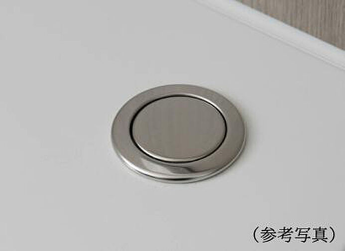 プレサンス ロジェ 神戸下山手 設備