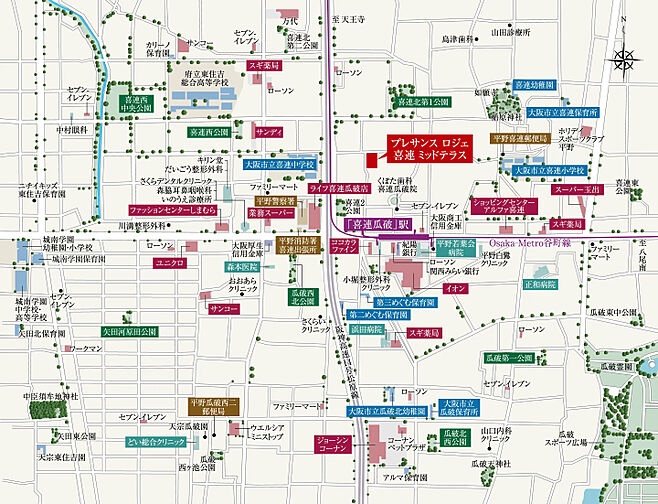 プレサンス ロジェ 喜連ミッドテラス 現地案内図
