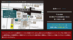 レ・ジェイド葛西イーストアベニュー モデルルーム案内図