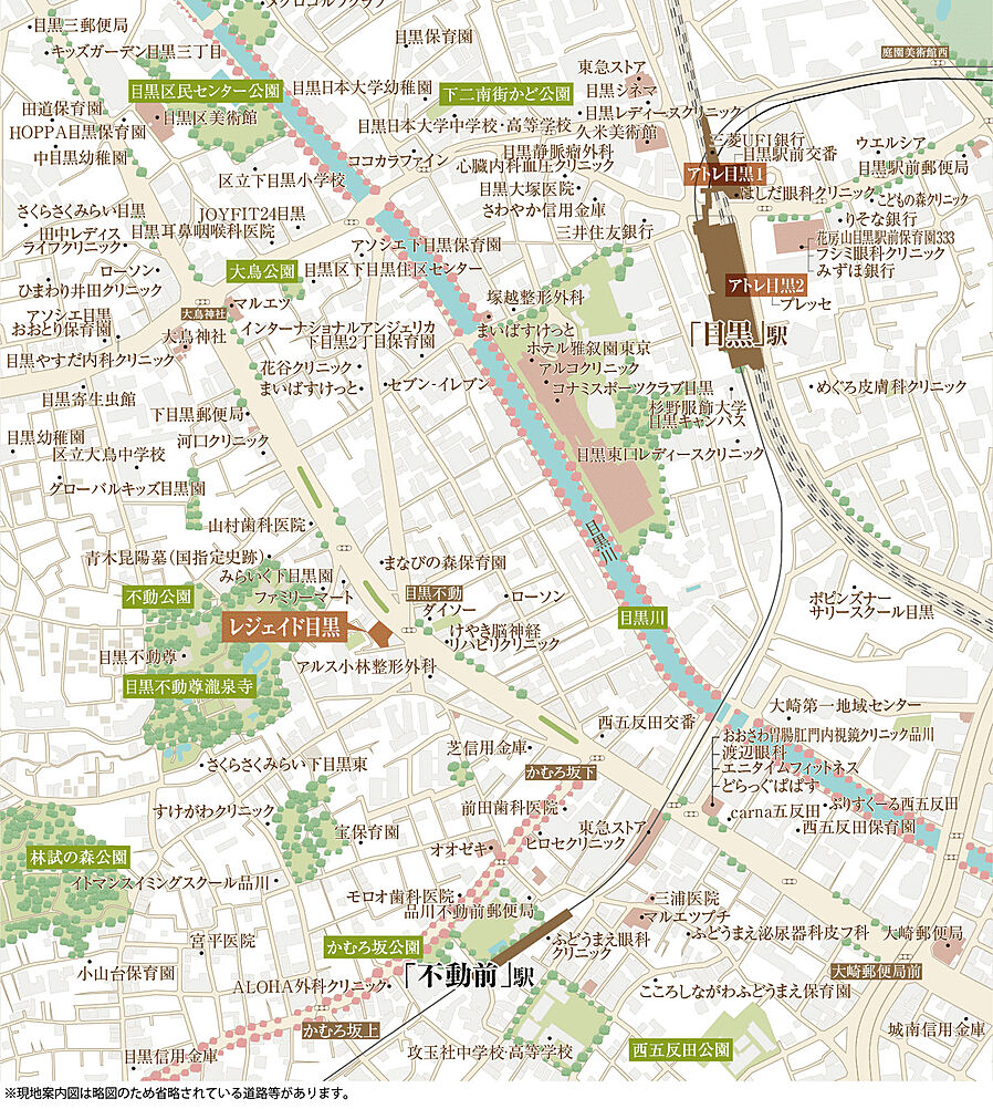 レ・ジェイド目黒：案内図