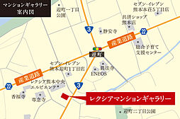 レクシア熊本 ザ・コア モデルルーム案内図