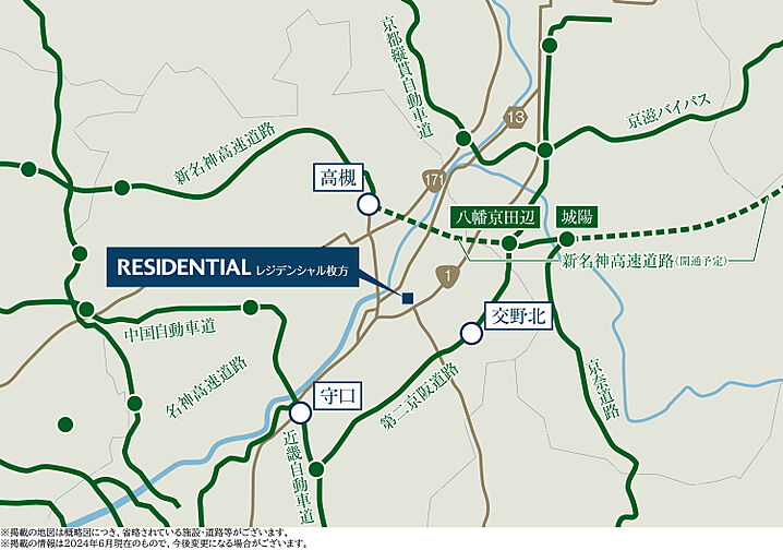 レジデンシャル枚方 アクセス図