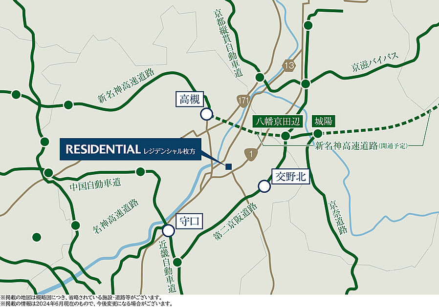 レジデンシャル枚方：交通図