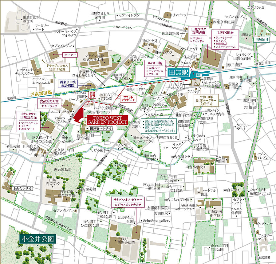 TOKYO WEST GARDEN PROJECT（東京ウエストガーデンPJ）：案内図