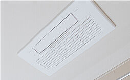 ダイアパレス一宮本町 設備