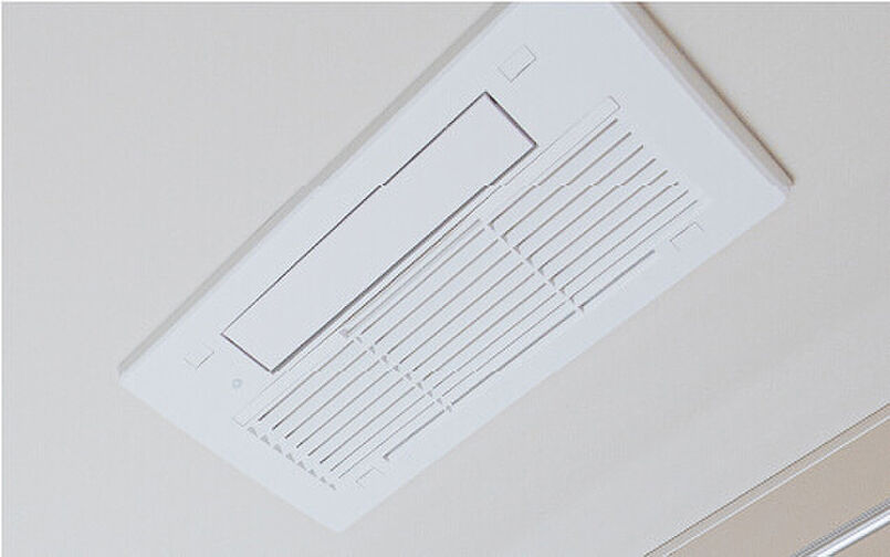 ダイアパレス一宮本町 設備