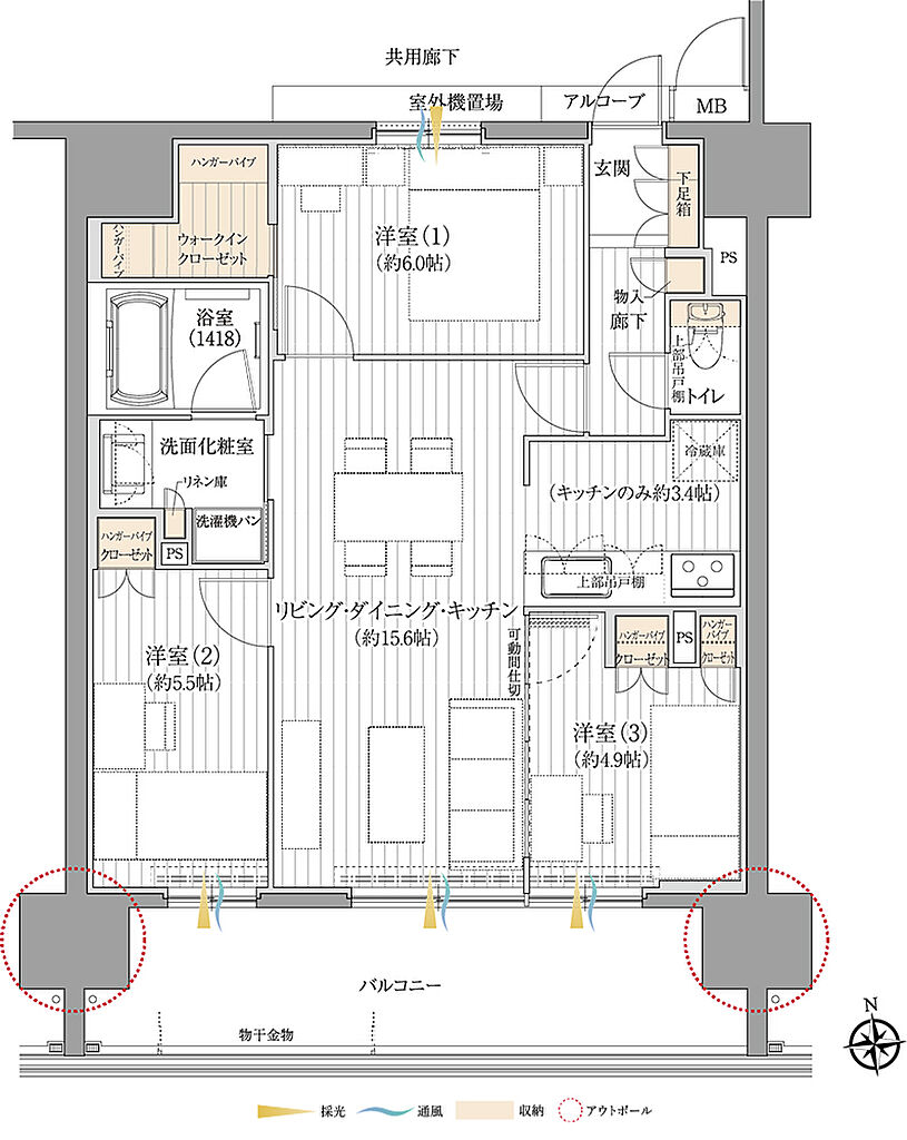 ダイアパレス一宮本町 間取り B