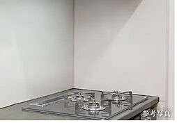 ダイアパレス土橋駅前 設備