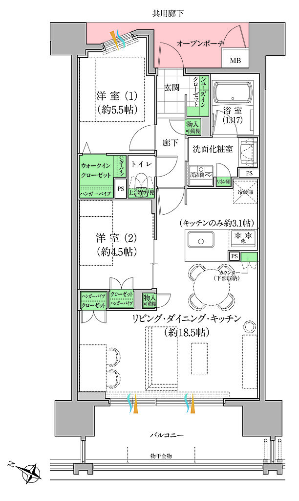 ダイアパレス土橋駅前 間取り C【メニュープラン】