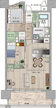 ダイアパレス土橋駅前 間取り C【メニュープラン】