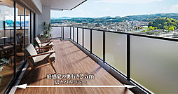 アメイズ亀山ビューテラス その他