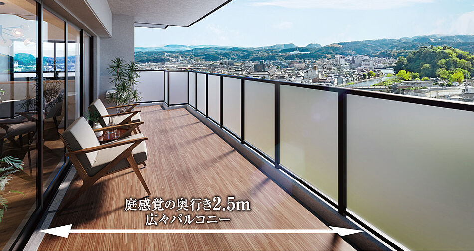 アメイズ亀山ビューテラス その他