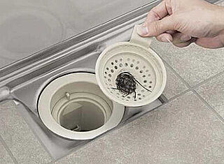 アメイズ武雄の杜 カンタン着脱＆ヘアキャッチャー付排水口